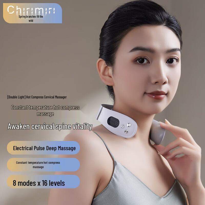 Beizhi GL-10 Heated Neck Massager