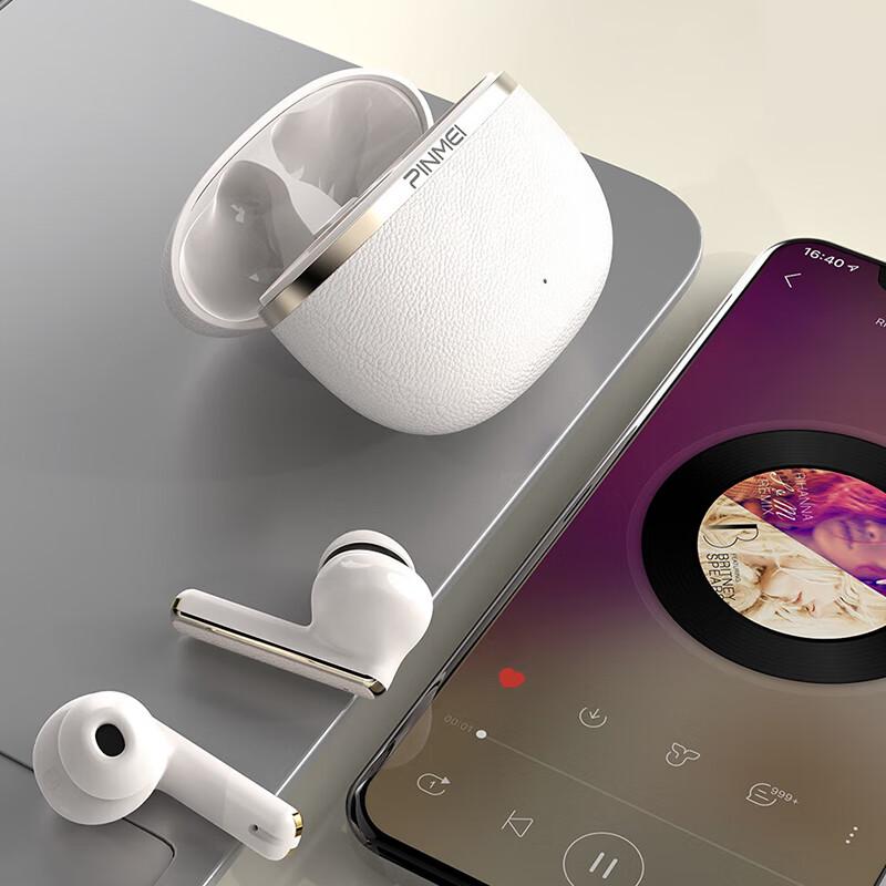 PINMEI TWS Noise-Cancelling Bluetooth Earphones