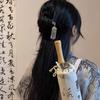 Chinese Style Geometry Hair Clip Tassel Hanfu Hair Stick Vintage Butterfly Hair Stick  Ladies