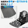 MARUHADO Bingo Machine Lottery Device Gachapon Bingo Game Set Black with 20 Bingo Cards