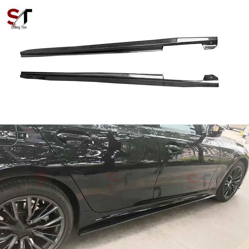 Комплект боковых юбок из углеродного волокна для BMW 3 серии G20/G28 2019-2021 гг.
