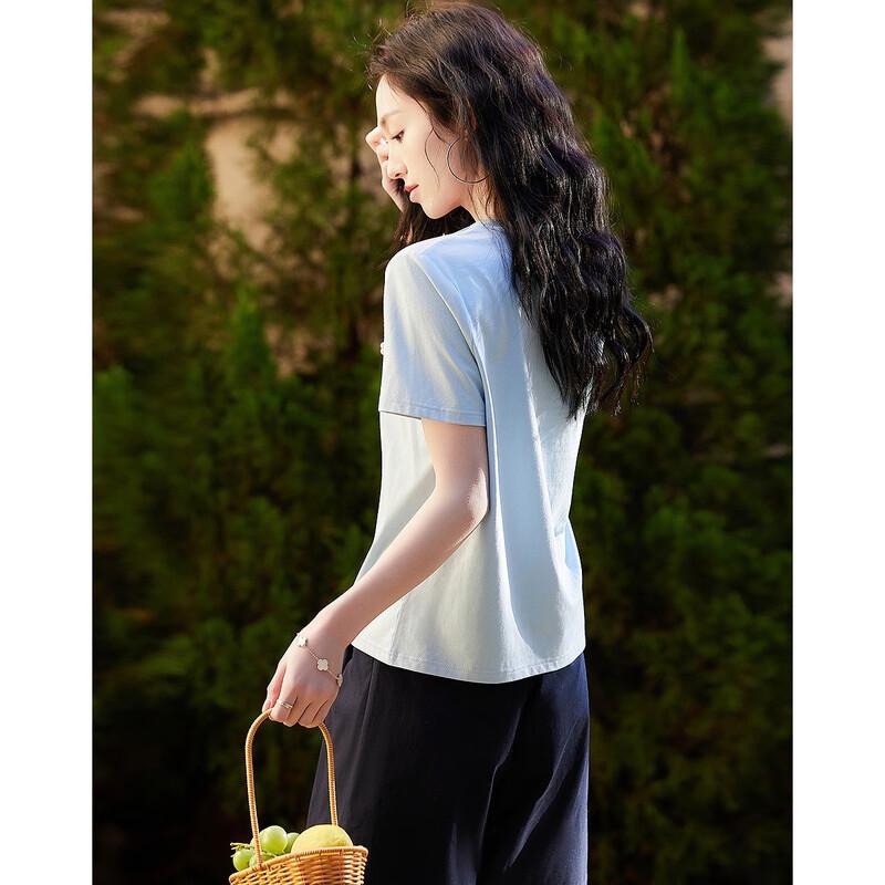 Petite Beaded Letter Embroidered Cotton Blend Short Sleeve T-Shirt