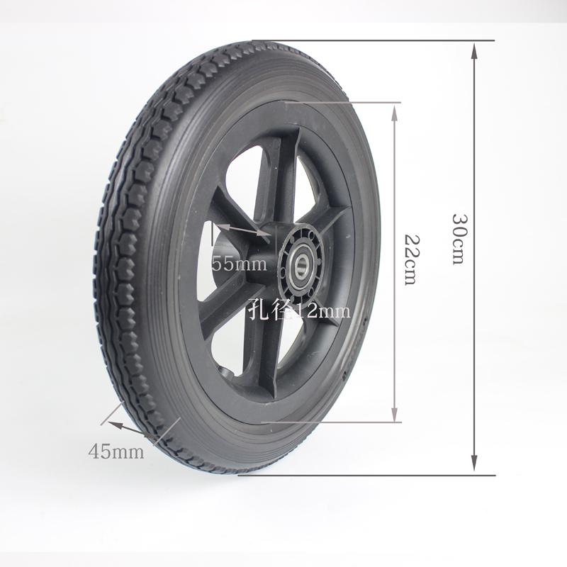 1Pcs 12 Inch Polyurethane Solid Wheelchair Tire - 30mm Wide Non-pneumatic Replacement Wheel