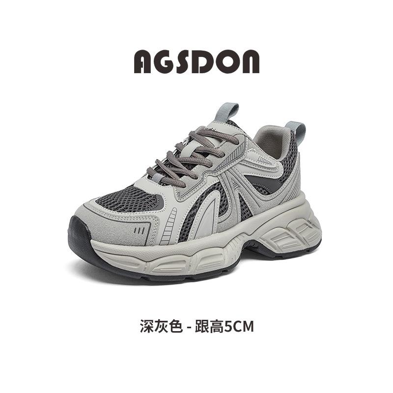 Серые велюровые папины кроссовки новые зимние маленькие хлопковые туфли на платформе повседневная обувь 34