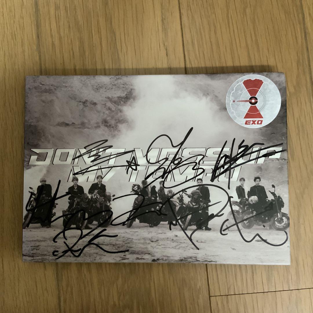 

[USED] EXO autographed album DON T MESS UP MY TEMPO