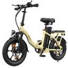 ESKUTE D100 Faltbares Elektrofahrrad 16 Zoll mit Abnehmbarem 36V 13Ah Akku