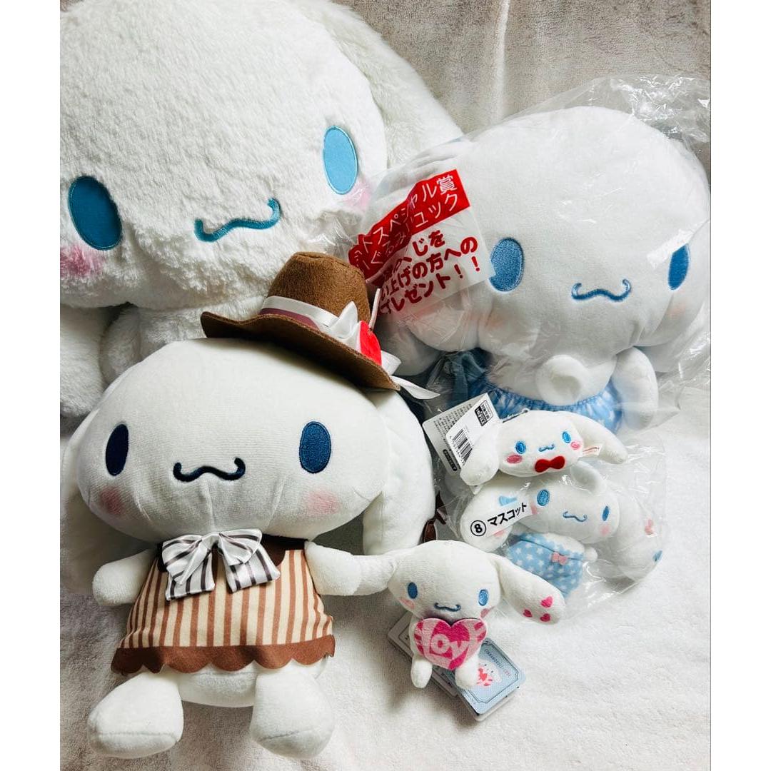 Cinnamon stuffed toy set