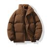 Solid Color Loose Thickened Warm Padded Coat Unisex Couple Oversized Winter Outwear