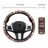 Car steering wheel cover breathable non-slip no inner ring elastic ultra-thin elastic national windmill handle cover