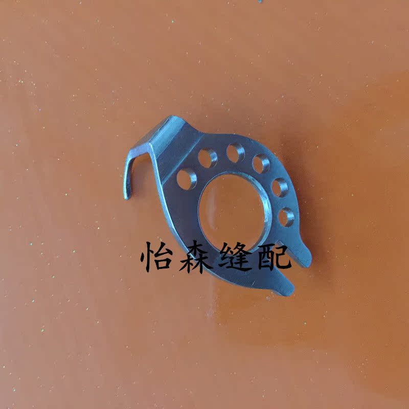 High Quality 8b High Chariot Accessories 13041 Split Line Hook Rotary Shuttle Positioning Hook Shuttle Bed Cow Horn