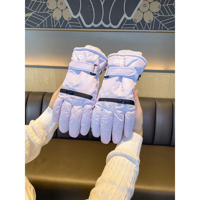 

Winter Warm Touchscreen Gloves