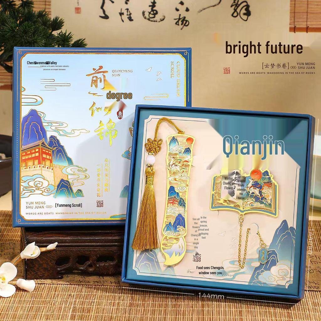 **Elegant Koi Fish Bookmark Gift Box – Perfect for Students, Graduates, and Special Ceremonies**