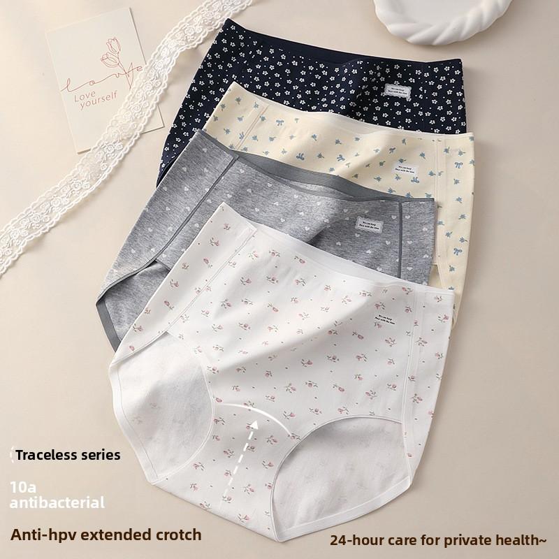 Large Size Women's Pure Cotton Summer and Spring 10A Anti Bacterial Long Crotch Lifting Buttocks Seamless Flat Crotch Underwear