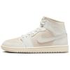 (WMNS) Air 1 Mid 'Legend Light Brown' Women's BQ6472-201