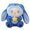With Hat Stitch Star Plush Toys Stuffed Dolls Cartoon Gift Kids