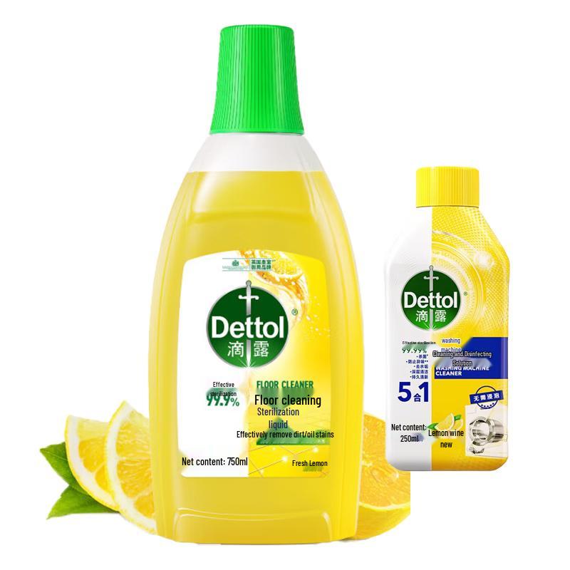 Dettol Lemon Disinfectant Liquid Bundle