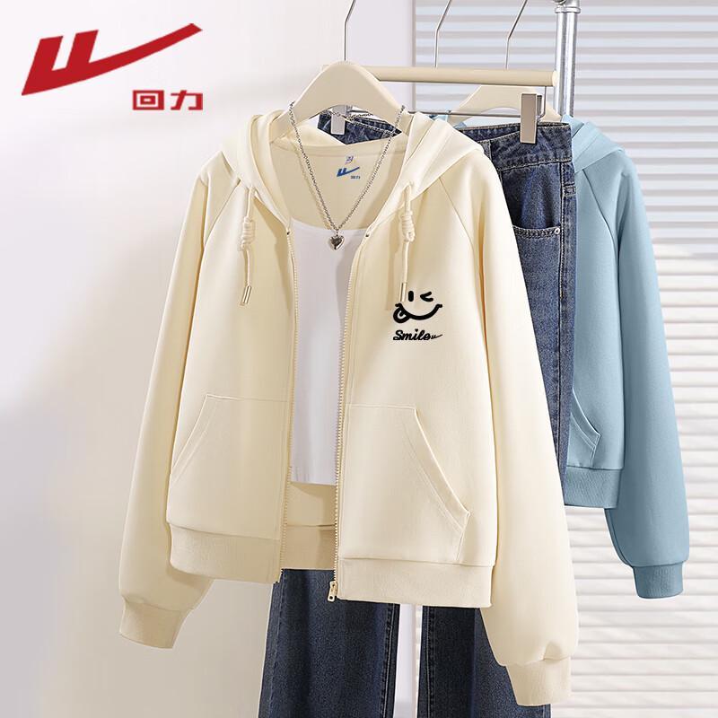 

Warrior Women s Short Raglan Hooded Cardigan L