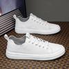 Fashion New Mens Breathable Casual Shoes Classic Lace-up Simple White Sneakers Leather Designer Business Office Shoes Tenis Masculino
