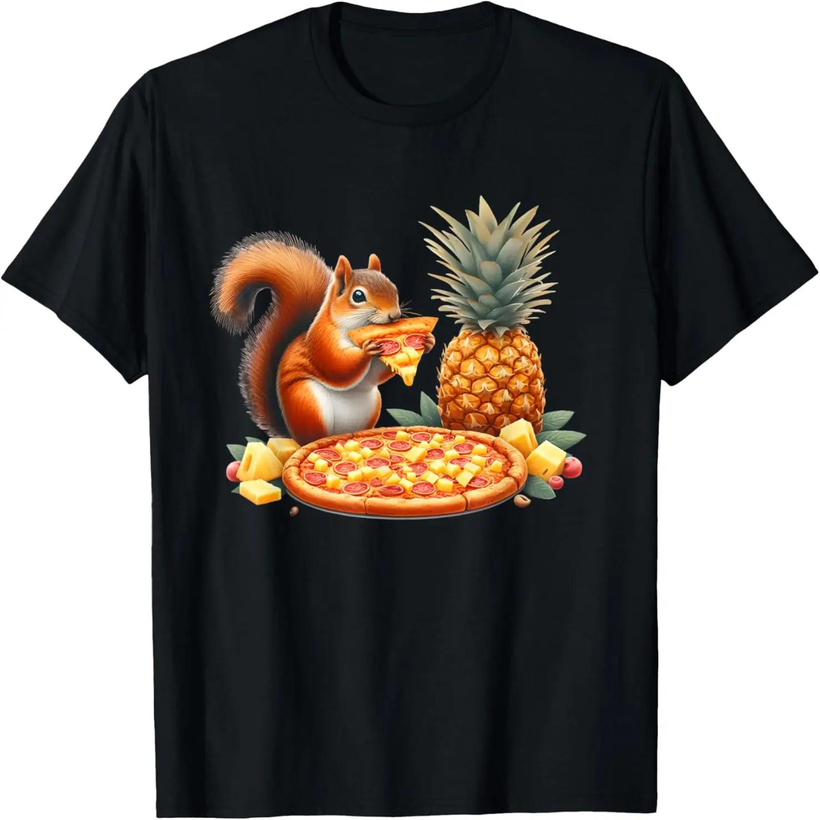 The Day I Met Pomegranates - Pomegranates T-Shirt S