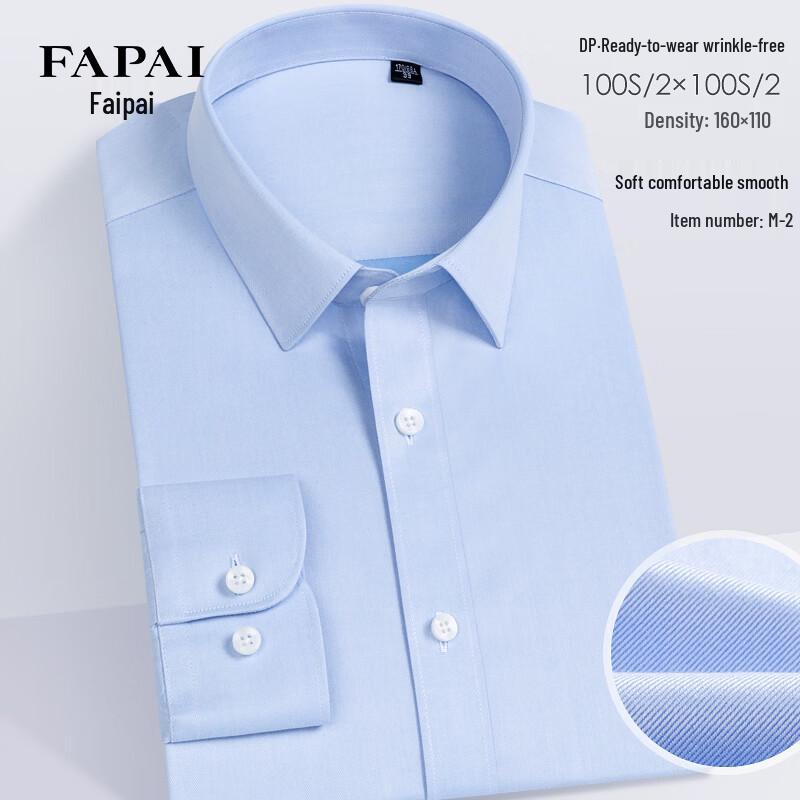 FAPAI Men s Wrinkle-Resistant Cotton Long Sleeve Shirt 45