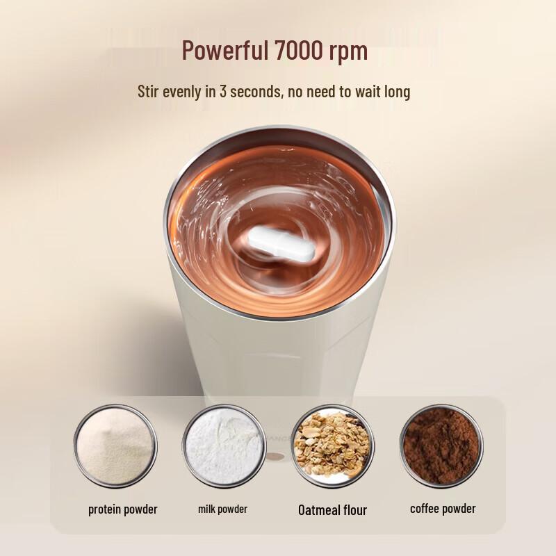 QG Electric Magnetic Stirring Insulated Travel Mug