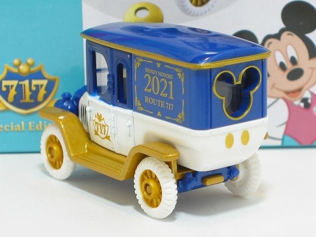 Classic Route 717 Mickey Mo Disney Motors DM Tomy Miniature Hi-Hat [Takara Car] [Tomica Time]