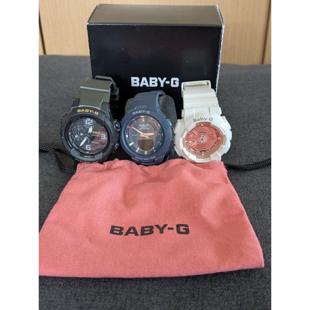 CASIO BABY-G watches set of 3 sold in bulk