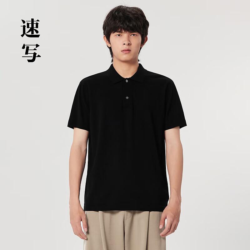 CROQUIS Men s Cotton Silk Short-Sleeve Sweater S