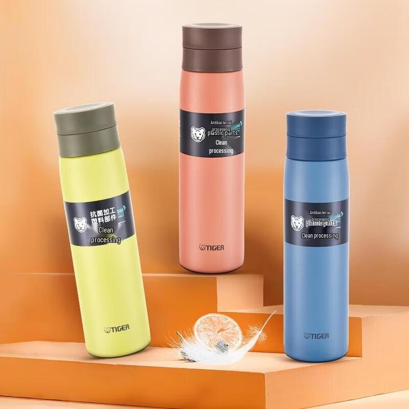 Tiger MCY-K050 Portable Stainless Steel Vacuum Flask with Tea Filter