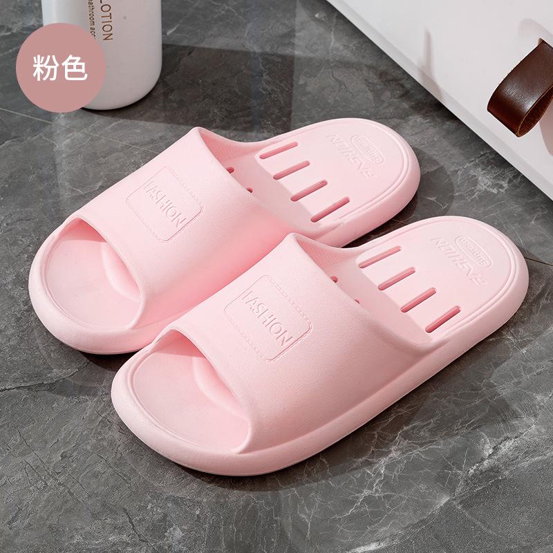 New bathroom leaking cool slippers women's summer couple indoor home home home non-slip stepping on shit feeling external wear men's summer
