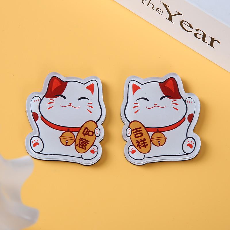 Fortune Cat Blessing Cartoon Magnetic Acrylic Epoxy Refrigerator Sticker