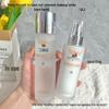 Heli's Ceramide Yeast Water & Lotion Set: Moisturizes, Brightens, Soothes, and Refines Pores.
