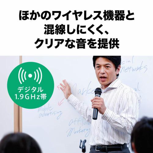 Audio-Technica ATW-SP1910/MIC Digitales Drahtlos-Verstärkersystem, 1,9-GHz-Band, Inklusive eines Mikrofons