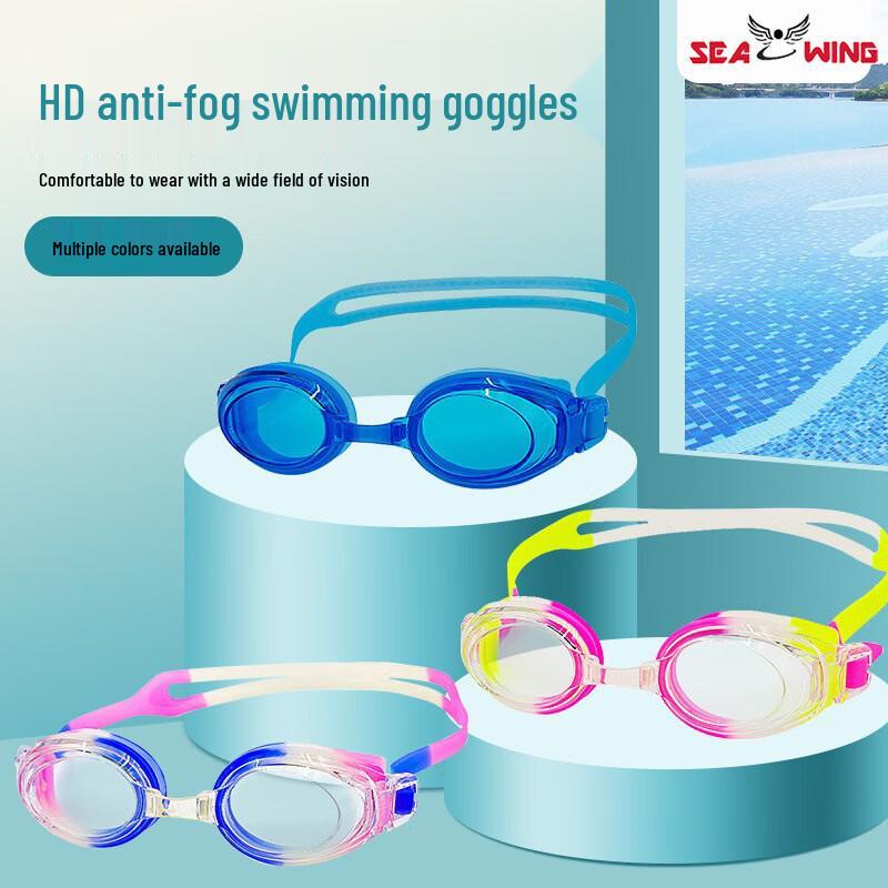 SEA WING Adult Swimming Goggles