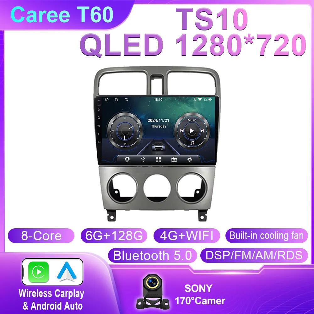 Android 14 For Subaru Forester SG 2002-2008 Car Radio Autoradio Multimedia Video Player Navigatie Carplay Screen BT No 2Din DVD