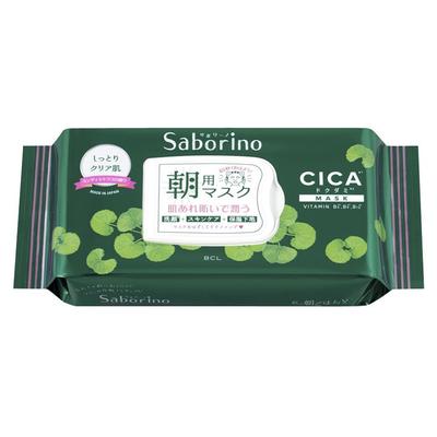 Saborino Cica Morgenmaske, 1 Packung, 28 Stück