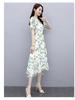 Plus Size Women's Floral V-Neck Tie-Waist A-Line Summer Dress with Irregular Hem