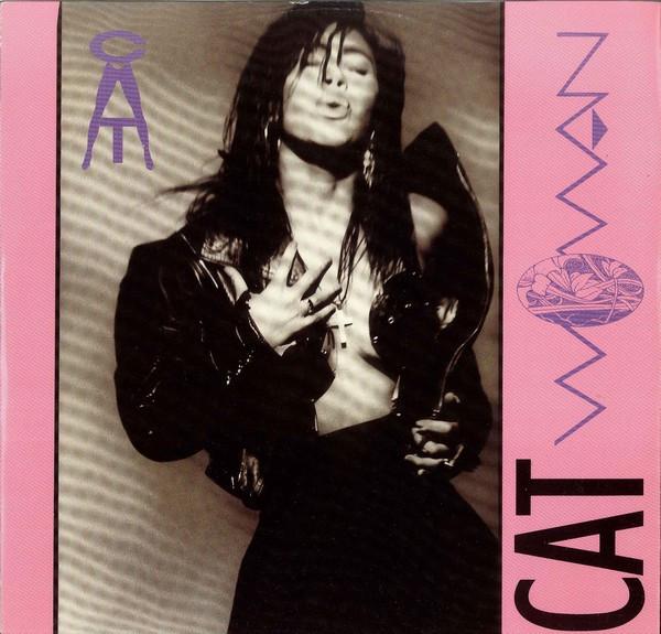 

12inch Record CAT GLOVER - Catwoman 2292465170 Red Dot Records 1989 UK Soul/Funk Used