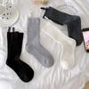 1320 Back Label Cotton Tab Fashion Women's SOCKS Celebrity Cha Jung-won Socks