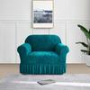1 Piece Sea Wave Skirt Stretch Sofa Cover, Non-Slip All-Inclusive Dust Cover, Bedroom Living Room Home Decoration
