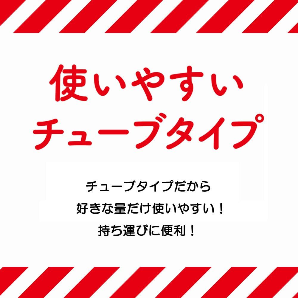 [STICK LOTION 12ml Set] A popular gel that restores men's confidence! | GPRO Gel Purist! 10g | Easy-to-use, portable tube