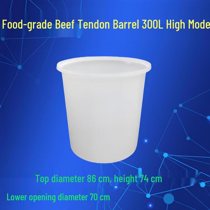 Aokewen Food Grade Fermentation Brewing Bucket