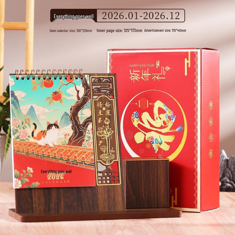 2026 Chinese Classical Style Desk Calendar: Wooden Stand, Business Gifts, Thank You Promotion, Customizable Logo Printing