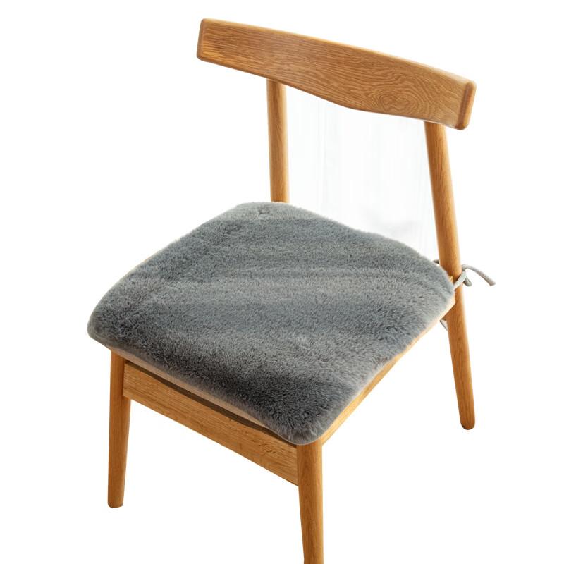 Xuanyuang Thickened Warm Non-Slip Chair Cushion