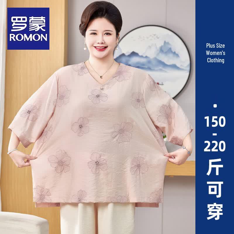 Romon Plus Size Women s Floral V-Neck Summer Top & Set 6XL