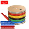 FUWEISHENG PE Heat Shrink Tubing