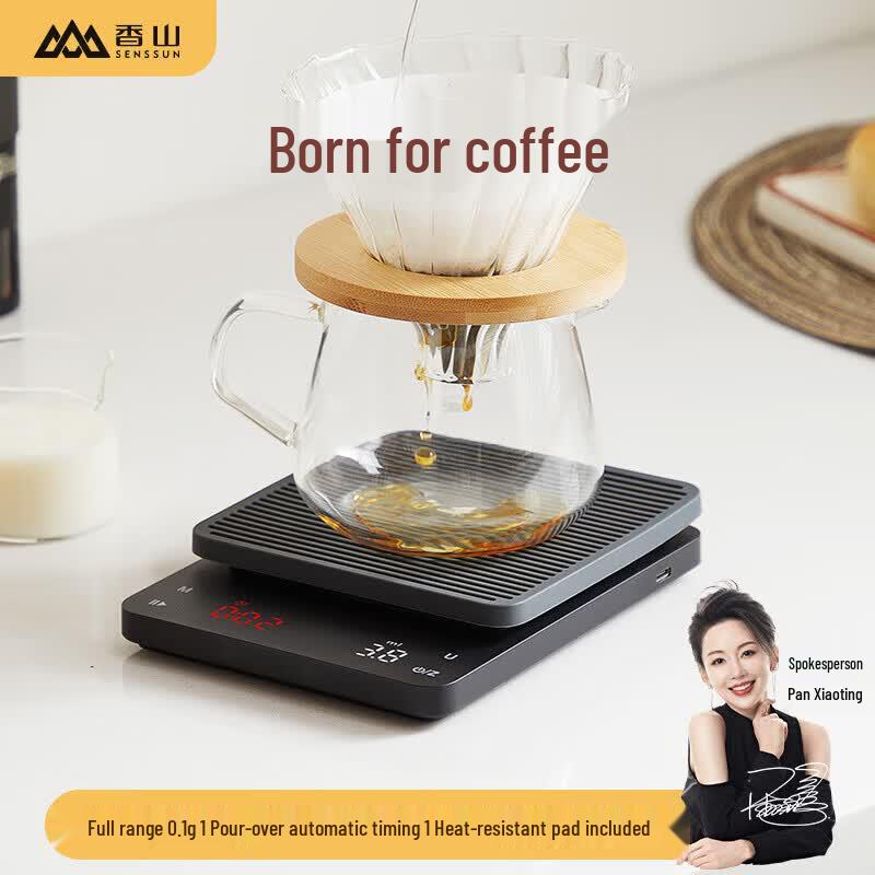 High Precision Digital Coffee & Kitchen Scale with Timer (CN version)