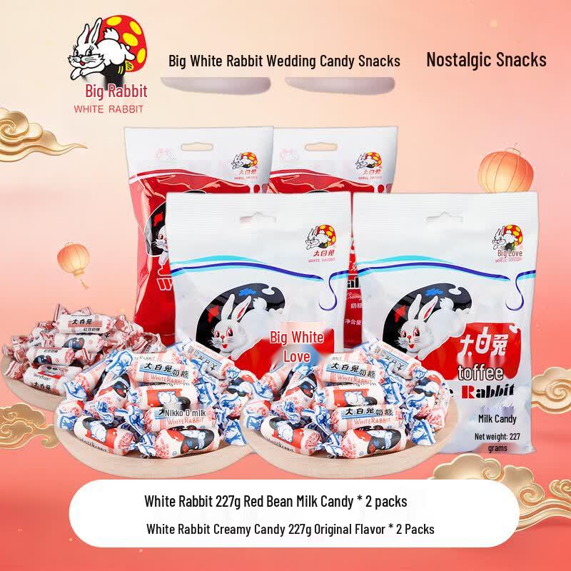 White Rabbit Creamy Candy (Original + Red Bean Mix)