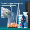 CHAHUA Thickened Vest-Style Food Storage Bags, 3 Rolls