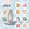 500pcs Roll Cartoon Pokemones Stickers Anime Diy Pvc Laptop Decals Decoration Stiker Children Reward Toy Girl Gift